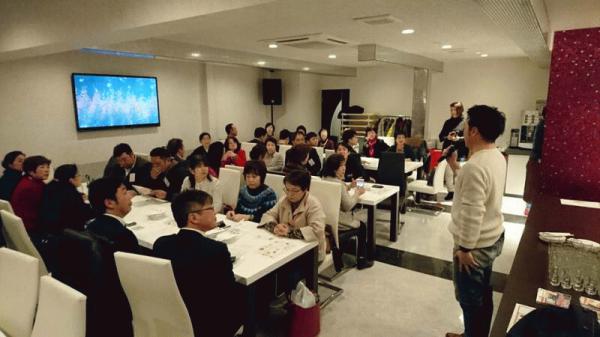 青年部交流会.jpg