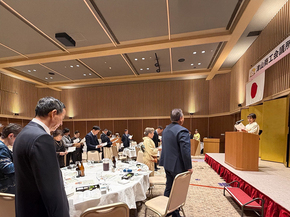 S__381460483_0.jpgのサムネイル画像