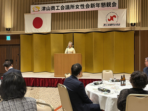 S__381460484_0.jpgのサムネイル画像